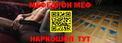 дистиллят марихуана Балаково