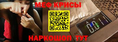 дистиллят марихуана Балаково