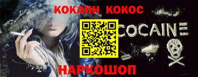 дистиллят марихуана Балаково