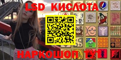 дистиллят марихуана Балаково