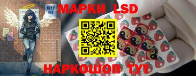 дистиллят марихуана Балаково