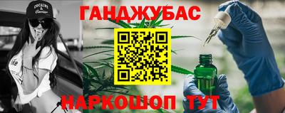 МДМА Балахна