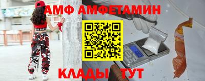 индика Балашиха