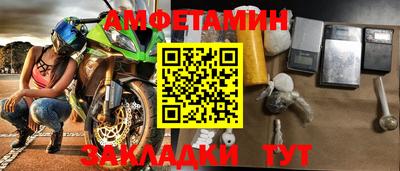 индика Балашиха