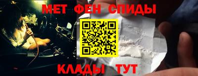 дистиллят марихуана Балаково