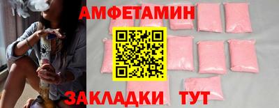 индика Балашиха