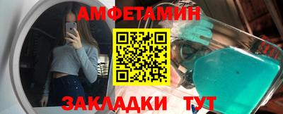 индика Балашиха