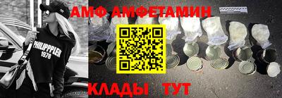 индика Балашиха
