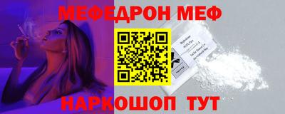 дистиллят марихуана Балаково
