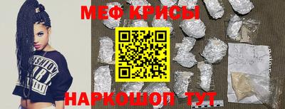 дистиллят марихуана Балаково
