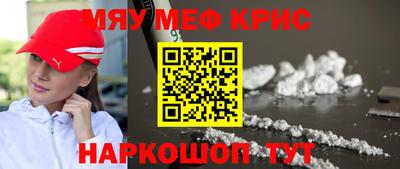 индика Балашиха